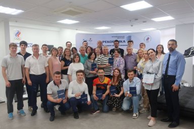 ​Сотрудники Центров спортивной подготовки приняли участие во всероссийских курсах повышения квалификации