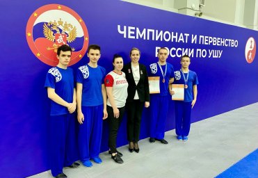 2 бронзы у сборной ДНР на Чемпионате России по ушу