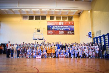 В этом году школьники Донецкой Народной Республики впервые принимают участие в Чемпионате ШБЛ «КЭС-БАСКЕТ»