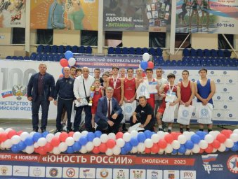 Команда ДНР заняла 1 место на V Всероссийском фестивале по спортивной борьбе