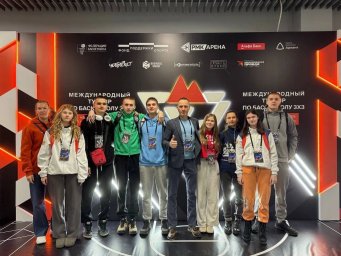 Команда юниоров U19 «ДНР-ДОННУЭТ» стала серебряным призером «Кубка Солидарности по баскетболу 3х3»