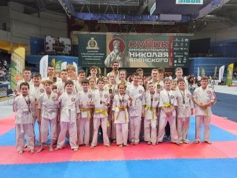 Донецкие каратисты  завоевали 26 медалей на “Кубке Равноапостольного Николая Японского”