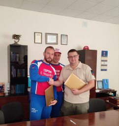 Юрий Мартынов и Александр Борматов подписали соглашение о сотрудничестве