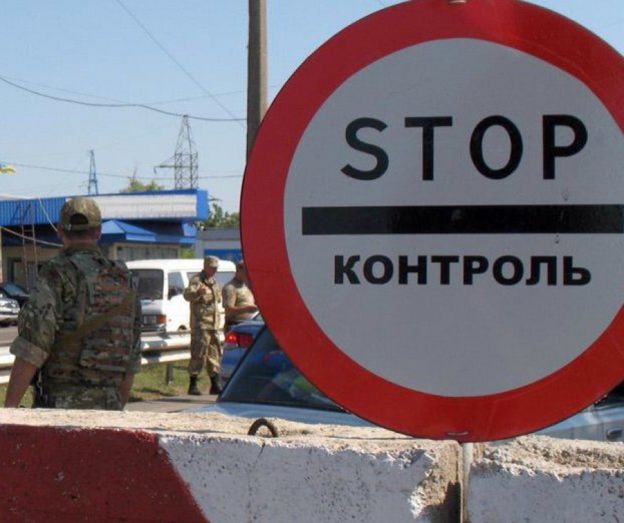 Украина ограничивает въезд-выезд КПВВ с 16 марта