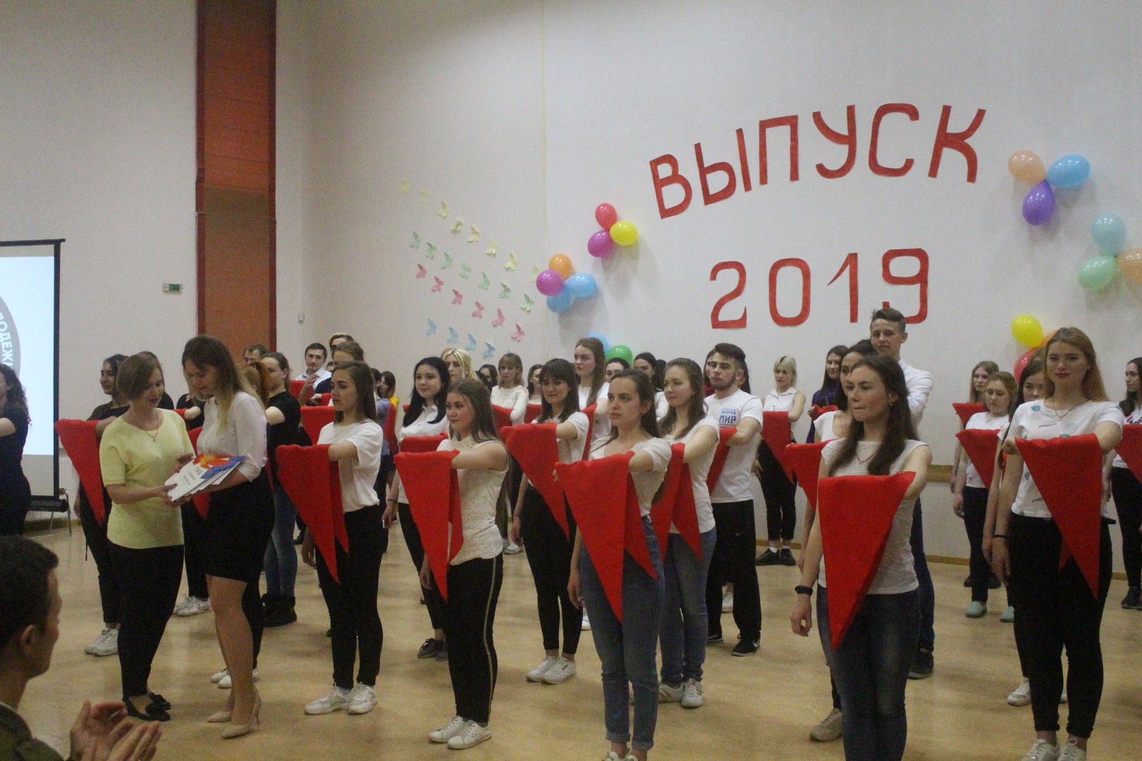 В Донецке прошла церемония закрытия школы вожатского мастерства для студенческих педагогических отрядов Республики
