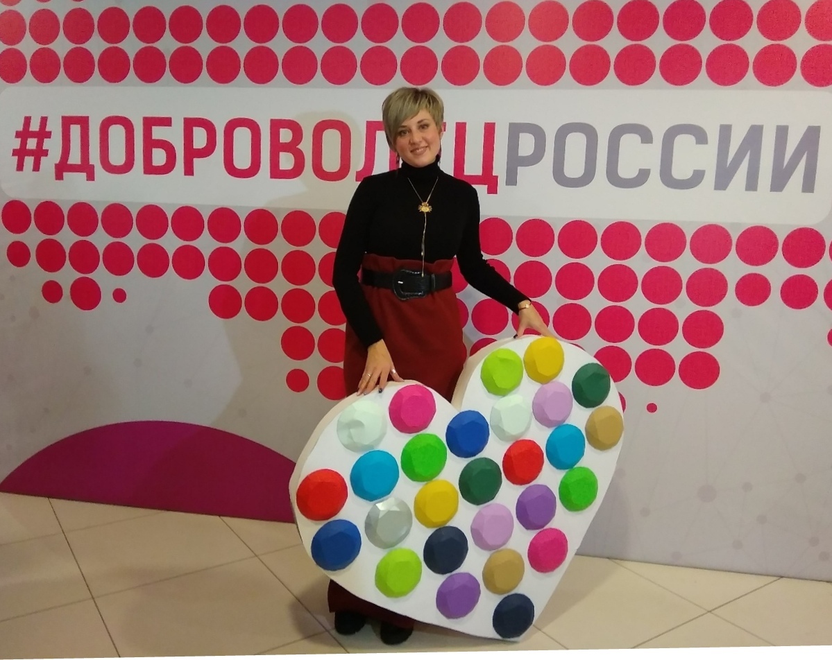 Делегация из ДНР стала участником Форума добровольцев в Курске