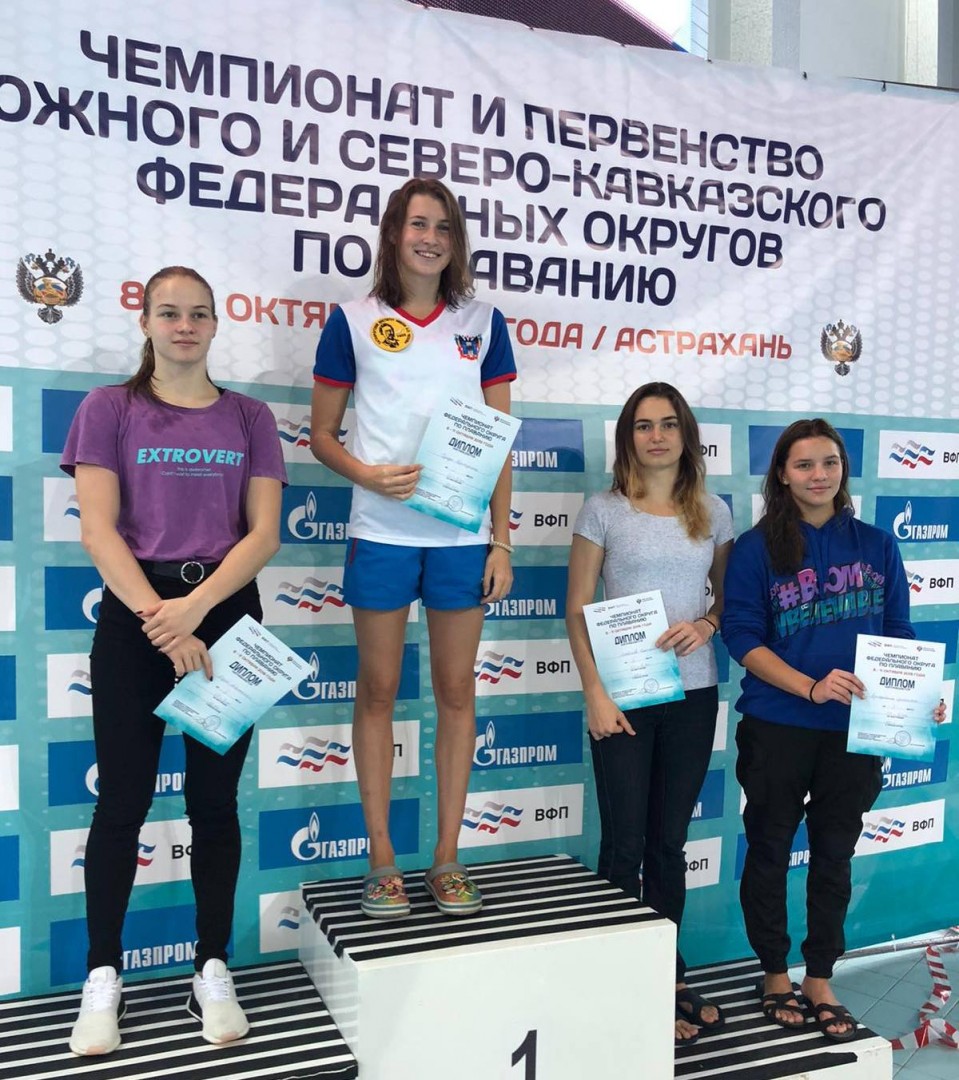 Донецкая спортсменка примет участие в Чемпионате России по плаванию