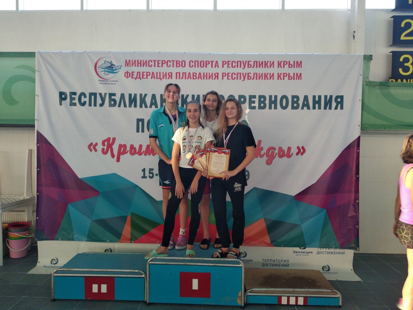 Пловцы ДНР завоевали 95 медалей на соревнованиях «Крымские Надежды»