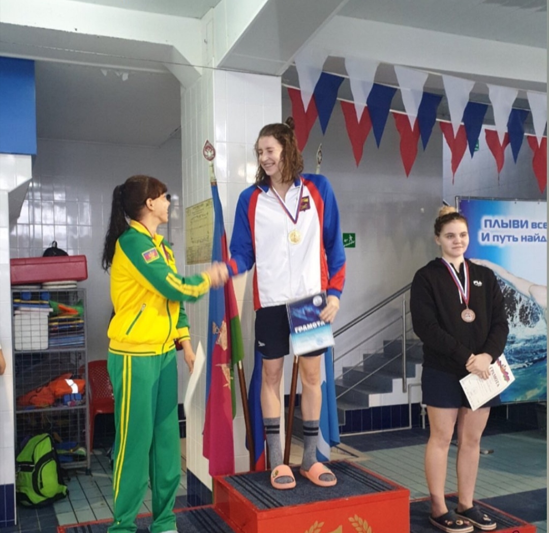 Екатерина Середа стала чемпионкой соревнований по плаванию в Краснодарском Крае