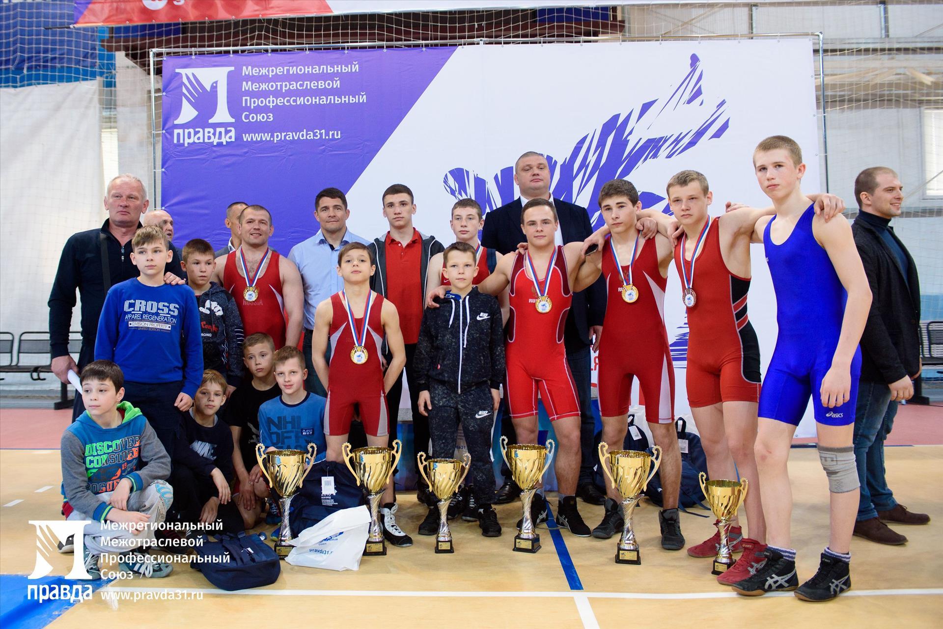 Четыре «золота» завоевали донецкие борцы на Международном турнире в Белгороде