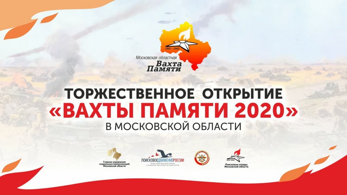 Федерация дзюдо ДНР запускает творческий конкурс с денежным призовым фондом