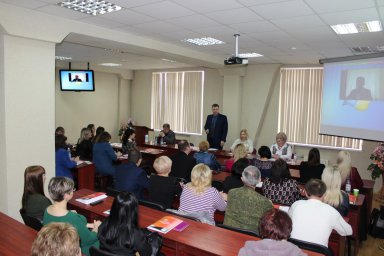 В Донецке прошла Международная научно-практическая конференция «Современные тенденции развития туризма и индустрии гостеприимства»