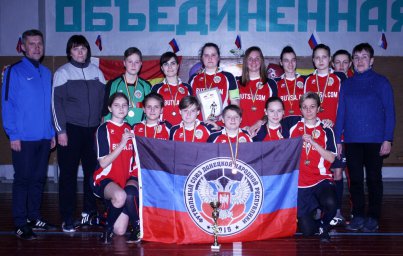 Женская сборная по футболу стала бронзовым призёром на соревнованиях в Российской Федерации