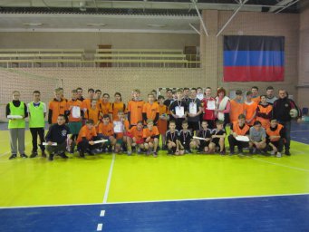 В Донецке завершилось первенство ДНР по волейболу среди школ-интернатов