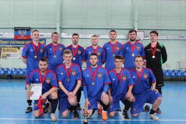 МВД ДНР выиграли чемпионат по мини-футболу среди министерств и ведомств