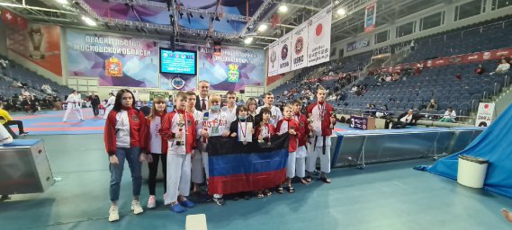 Каратисты ДНР завоевали 11 медалей на масштабных соревнованиях в России