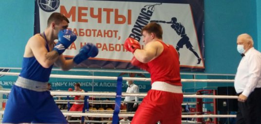 Результаты чемпионата и первенства ДНР по боксу