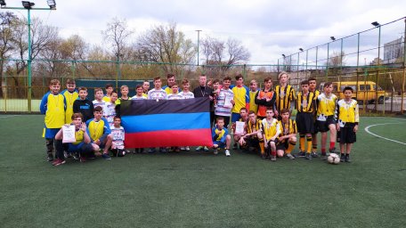 В Донецке завершилось первенство по футболу среди школ-интернатов