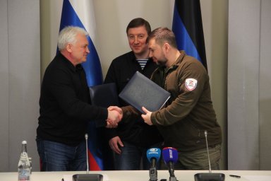 Денис Пушилин подписал соглашение о сотрудничестве со Всероссийской федерацией самбо