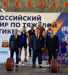 Воспитанник ДШВСМ завоевал золото на Всероссийских соревнованиях по тяжелой атлетике