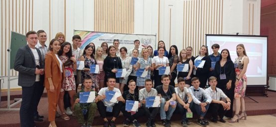 В Донецке прошло обучающее мероприятие по проектной деятельности для молодежи
