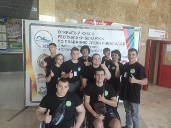 ​Паралимпийцы Республики выступили в Беларуси