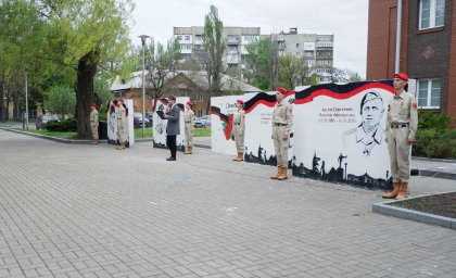 Донбасс – земля Героев: в Донецке открылся арт-объект, посвященный героям Республики