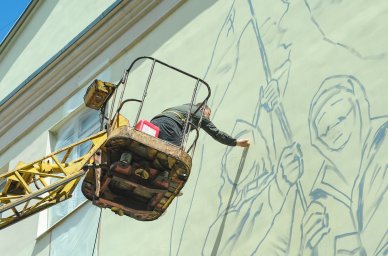Художник «Тавриды» нарисует серию муралов в Донецке