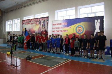 Докучаевские гиревики завоевали медали в Ростовской области