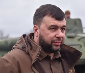 Заявление Главы ДНР Дениса Пушилина о начале всеобщей мобилизации