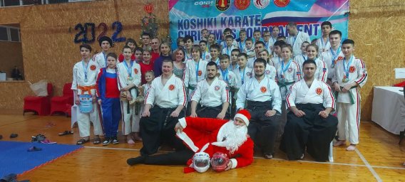Спортсмены ДНР завоевали 32 медали на турнире по косики карате в Сочи