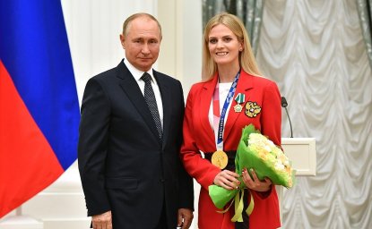 Марина Голядкина награждена Орденом Дружбы!