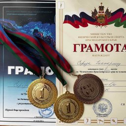 Чемпионство Краснодарского края по плаванию
