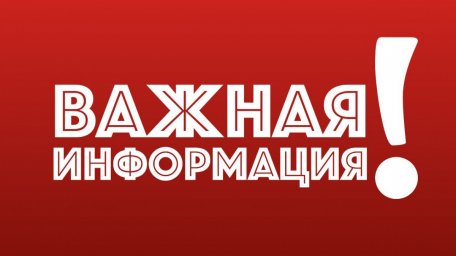 Указом Главы ДНР запрещены массовые мероприятия