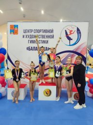 Юные гимнастки ДНР завоевали награды