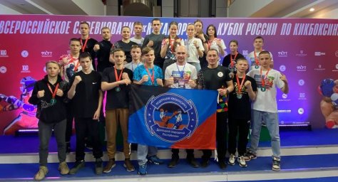 1​3 медалей привезли кикбоксеры из Казани