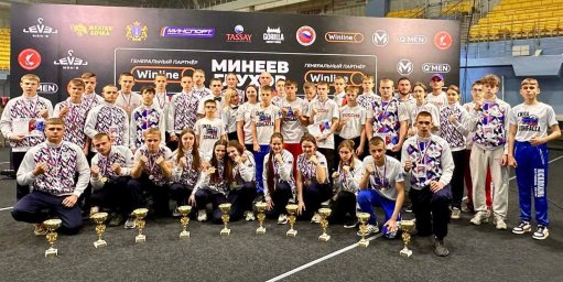 Итоги выступления спортсменов ДНР по кикбоксингу на Кубке России