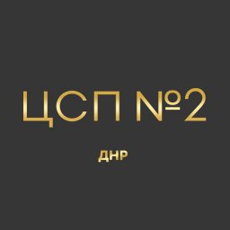 Приглашаем специалистов в нашу дружную команду!