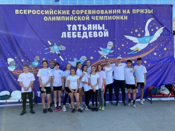 В Волгограде прошли Всероссийские соревнования "Турнир на призы Олимпийской чемпионки Т. Лебедевой"
