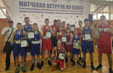 ​В Ставрополе боксеры ДНР завоевали 14 медалей