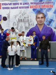 ​Бронзовая медаль на турнире в Новочеркасске