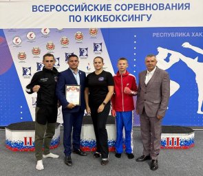 Михаил Серебро стал бронзовым призером на Всероссийских соревнованиях по кикбоксингу