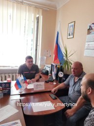 Юрий Мартынов провел прием граждан