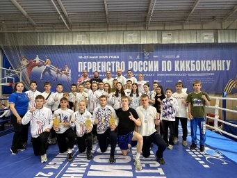 Блестящее выступление сборной ДНР по кикбоксингу на первенстве России
