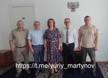 Донецк посетил первый вице-президент Союза ММА России