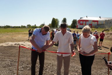 В ДНР открыли еще одну площадку ГТО