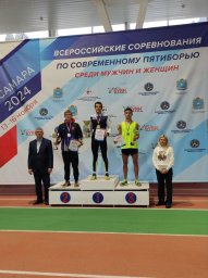 Бронзу завоевал наш спортсмен по пятиборью в Самаре
