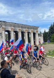 Велопробег ко Дню ю России