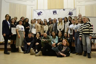 В стенах Центра развития молодежных инициатив прошло мероприятие, приуроченное ко Дню российского студенчества