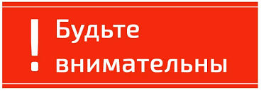 Полицейские призывают граждан быть бдительными при посещении кладбищ